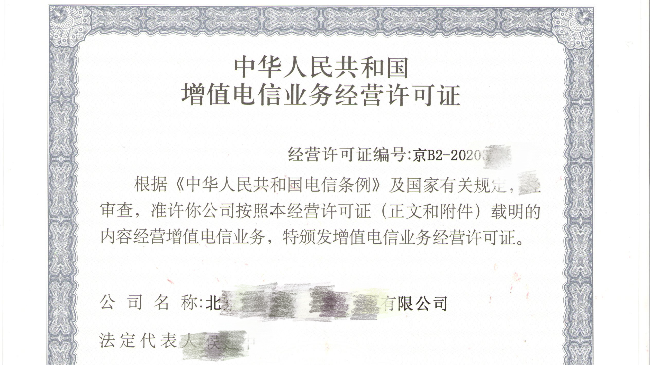 article cover